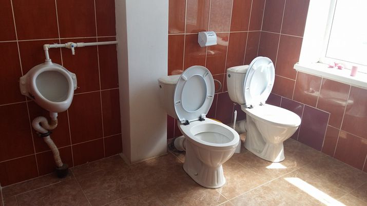 wc, inspectoratului de poliție ungheni