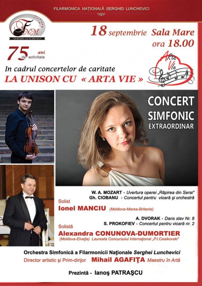 filarmonica nationala, concert in chisinau