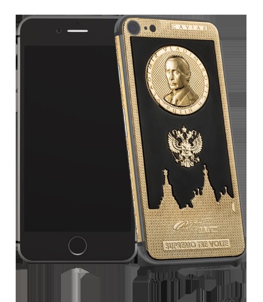 iphone 7, путин