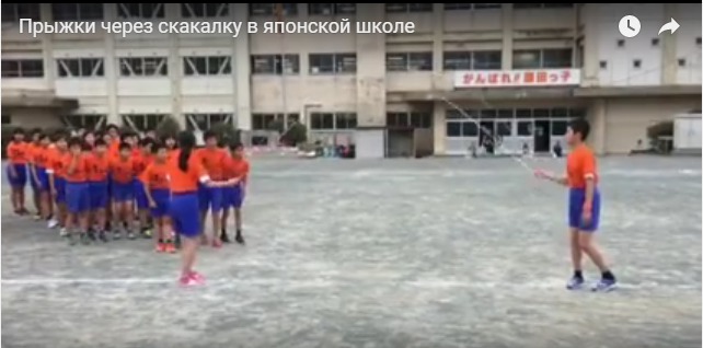 дети, прыжки через скакалку