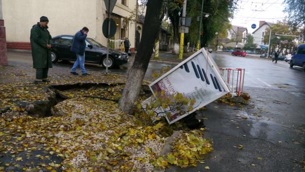 belea, chisinau