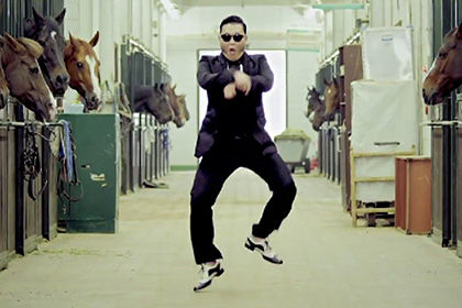 gangnam, памятник