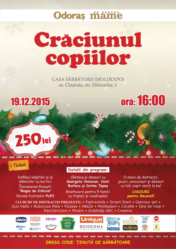 craciunul copiielor