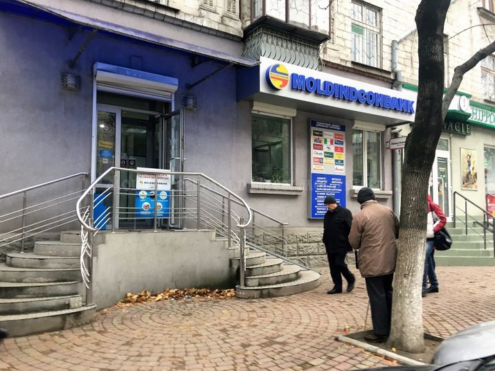 moldindconbank, actionari