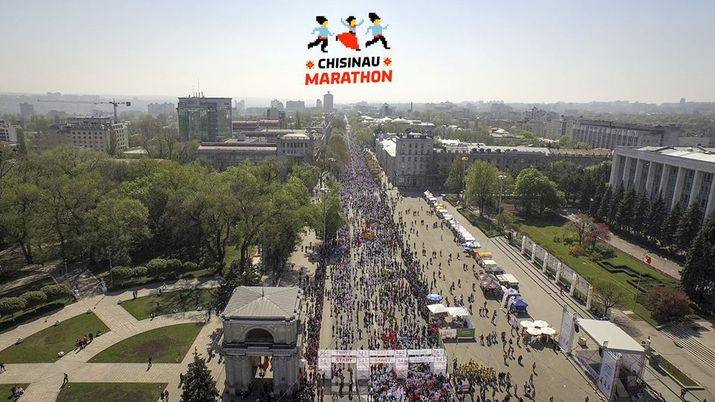 кишиневский марафон, chisinau marathon