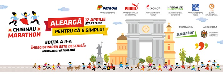 марафон 2016, chisinau marathon
