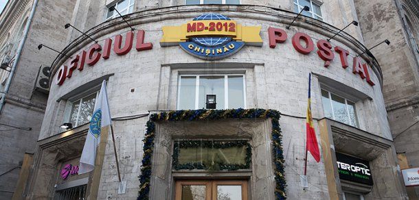 comisie, poşta moldovei