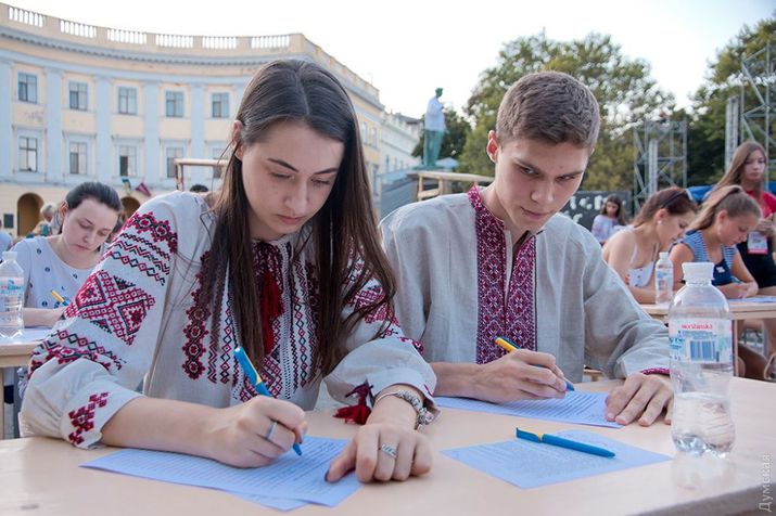 диктант возле памятника, диктант