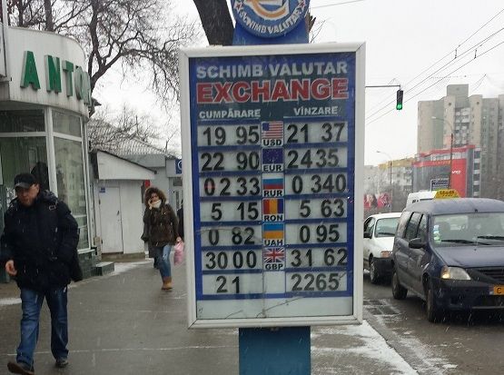 Обменник валют молдова. Curs euro md. Курс валют. Курс рубля в молдове на сегодня в бельцах молдова. Курс валют в молдове.