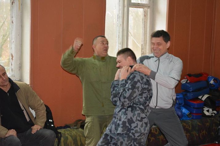 федерация универсального боя, самооборона