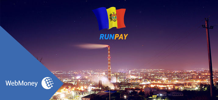 elei, runpay