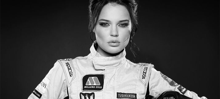 pictorial sexy, pilot de curse