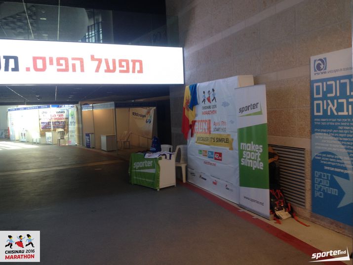 Организаторы Молдавского марафона участвуют в Sport Expo в Израиле