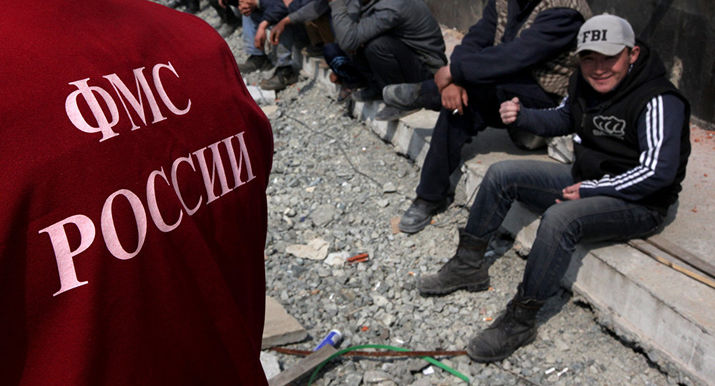 мигранты, мигранты в россии