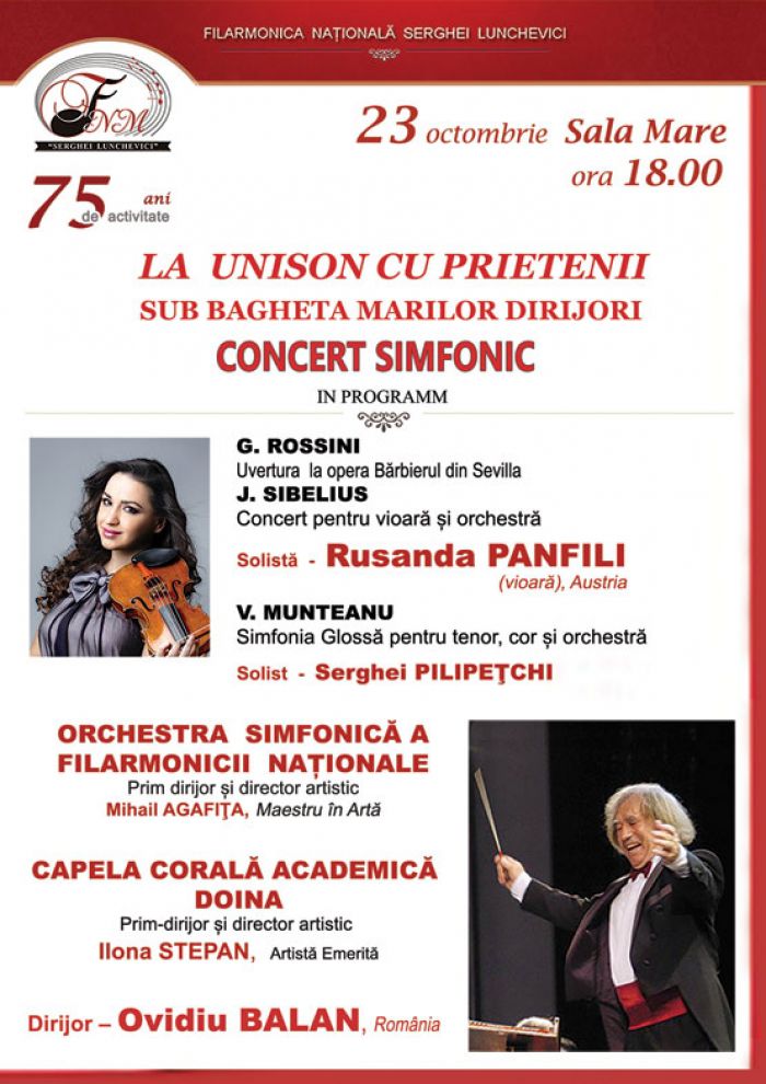 filarmonica nationala, concert in chisinau