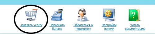 разработка сайта молдова, разработка сайтов молдова