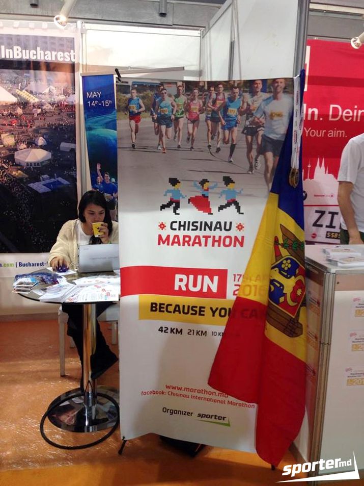 chisinau marathon, кишиневский марафон