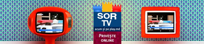 sortv online, sortv