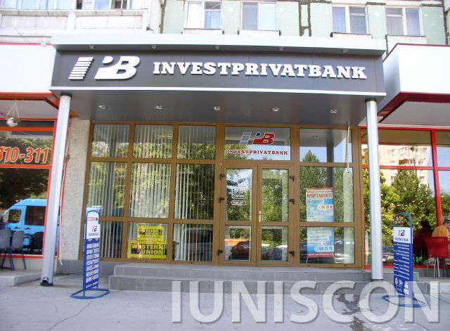 miliard, investprivatbank