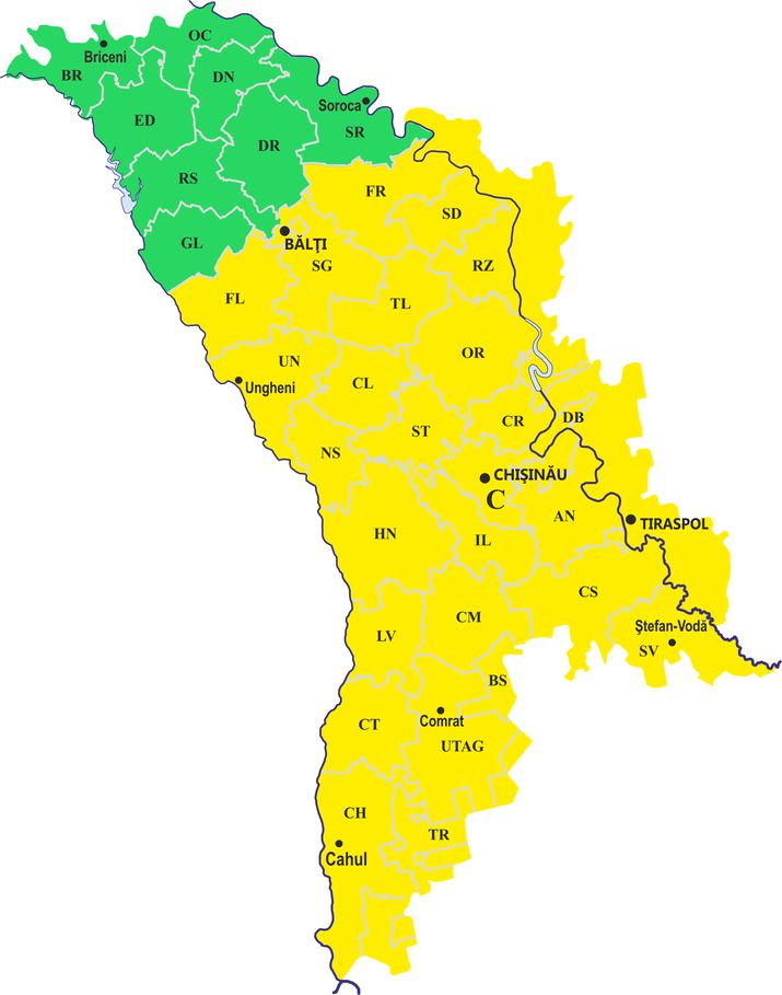 погода в молдове, желтый код метеоопасности