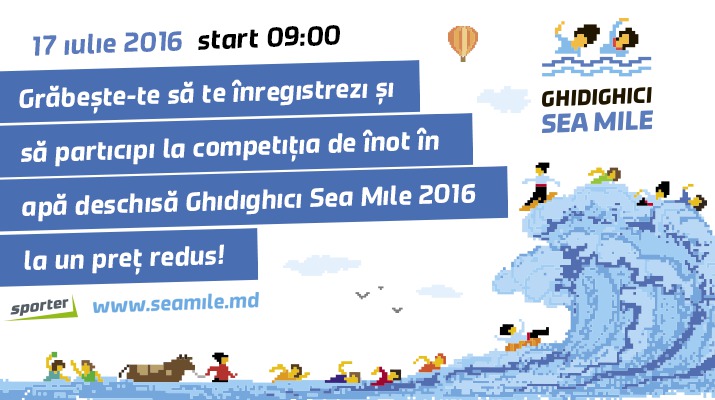 ghidighici sea mile, costul participării