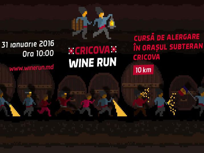 cricova wine run