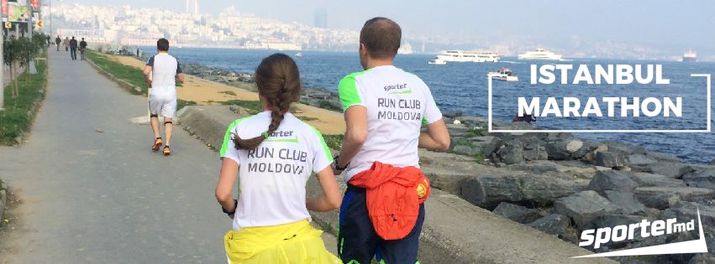 кишиневский марафон, istanbul marathon