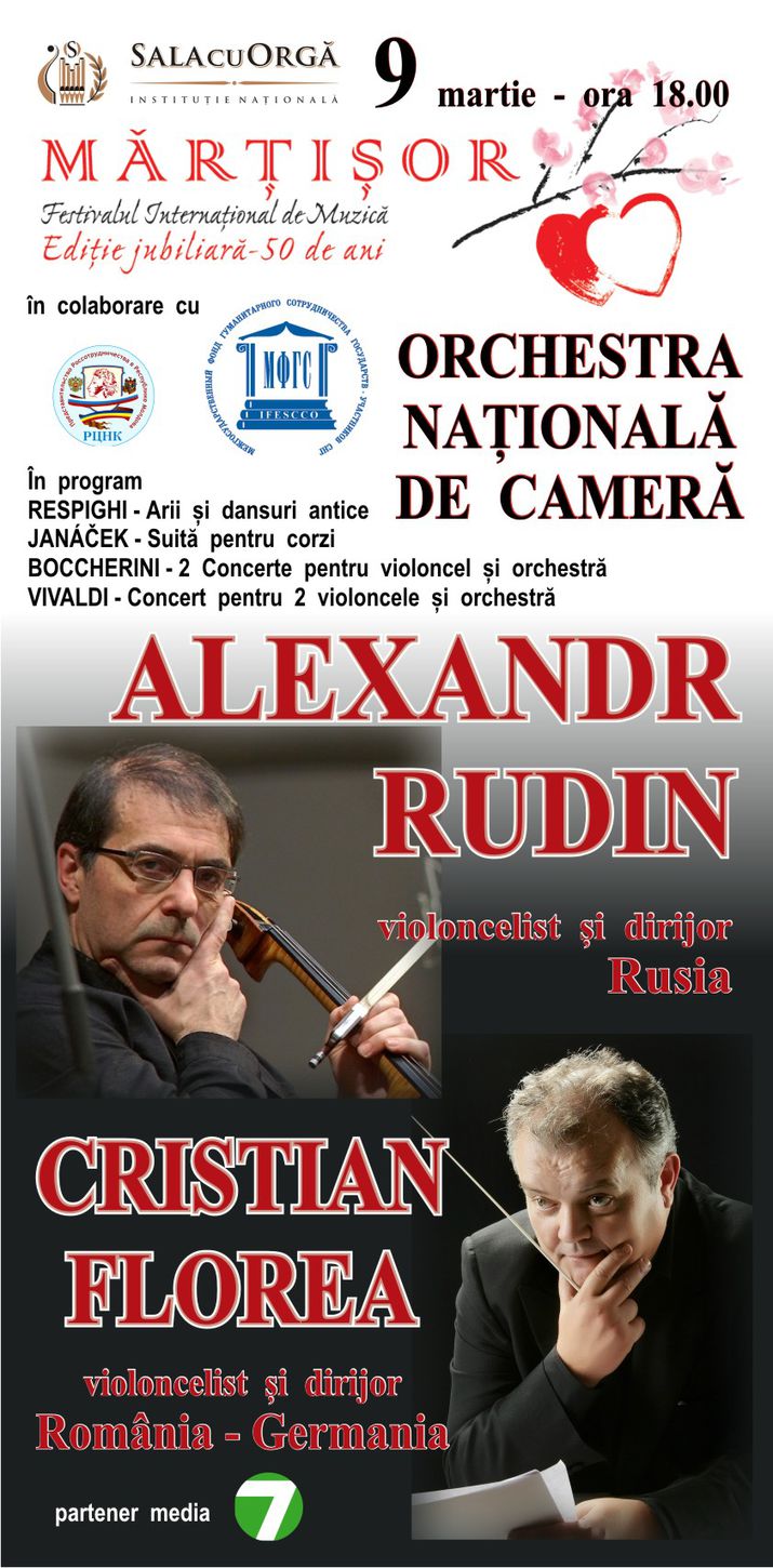 concert, alexandr rudin