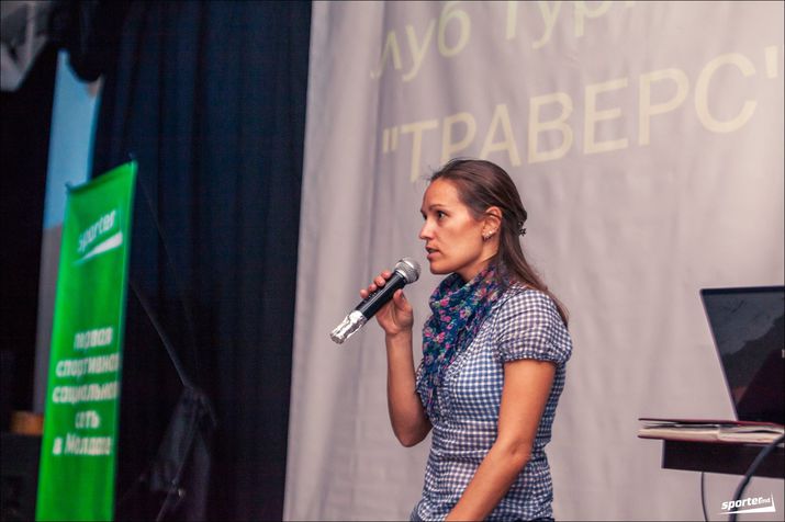 Велопутешественники посетили семинар от организаторов ВелоХоры