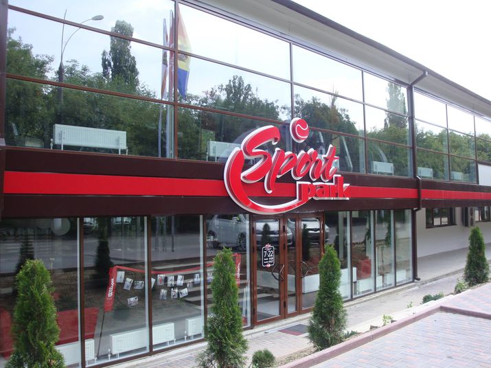 Спортивный клуб SportPark идеальное место для занятия спортом и отдыха