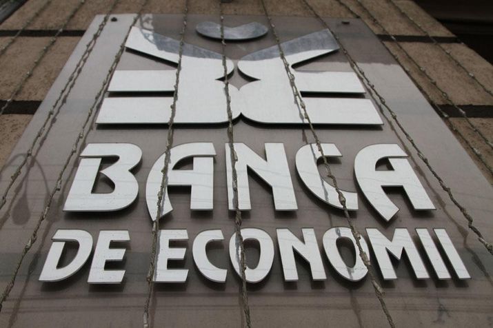 banca de economii, социальные выплаты