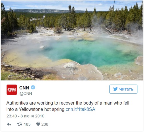 американец, турист