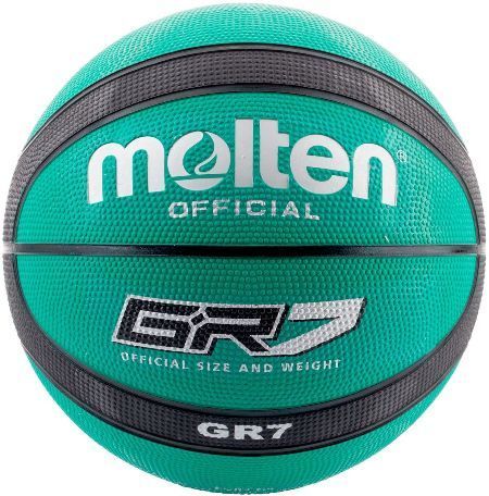 купить Мяч баскетбольный Molten BGR7-GK art. 7822 в Кишинёве 