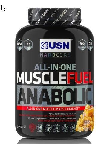 купить USN Muscle Fuel Anabolic  2 кг в Кишинёве 
