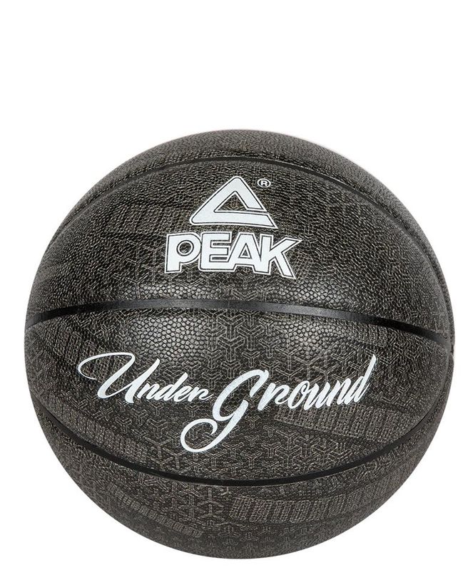 купить Баскетбольный мяч Peak 7 Q1233040 арт. 42712 в Кишинёве 