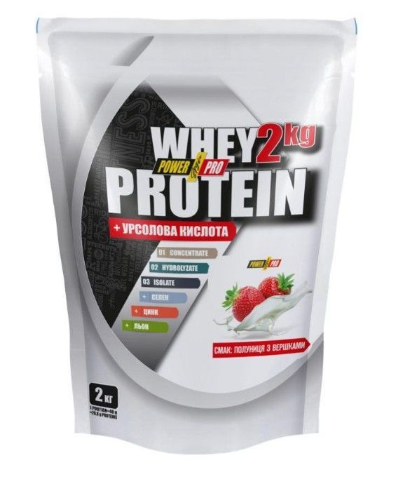 cumpără Whey Protein Blend 2 kg în Chișinău 