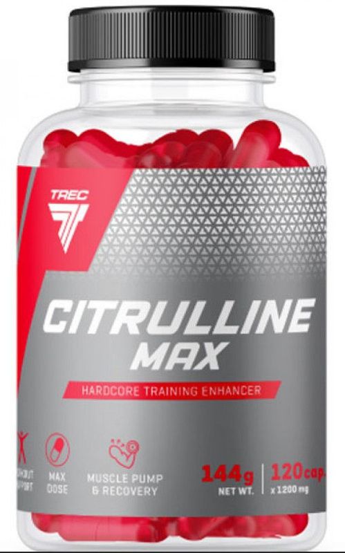 купить CITRULLINE MAX 120 caps в Кишинёве 