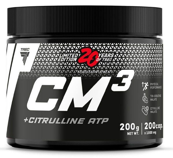 cumpără CM3 + CITRULLINE ATP 200 caps în Chișinău 