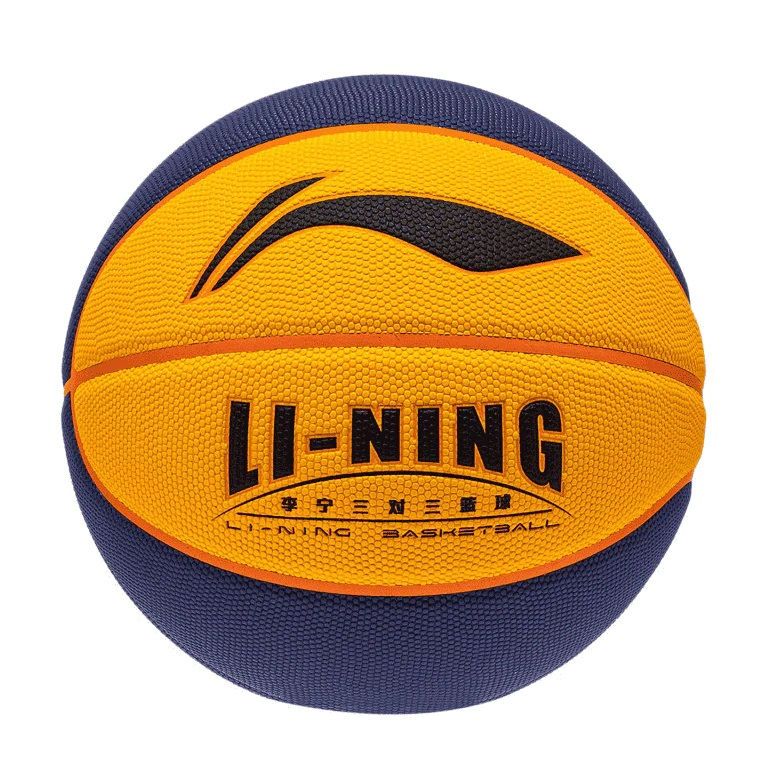 купить Баскетбольный мяч NR 6 Li-Ning 3V3 ABQT035-1 арт. 42231 в Кишинёве 