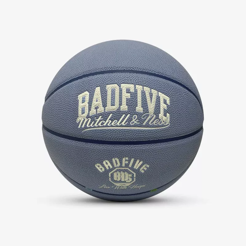 купить Баскетбольный мяч Li-Ning Badfive 7 ABQT039-1 арт. 42239 в Кишинёве 