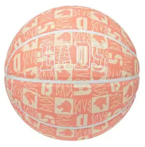 купить Баскетбольный мяч Li-Ning Badfive 7 ABQT045-1 арт. 42236 в Кишинёве 