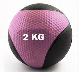 купить Мед бол  BL019-2 Medicine Ball 2 Colors 2kg в Кишинёве 