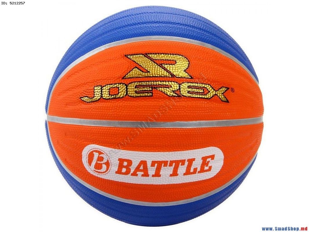 купить Мяч для бескетбола JOEREX в Кишинёве 