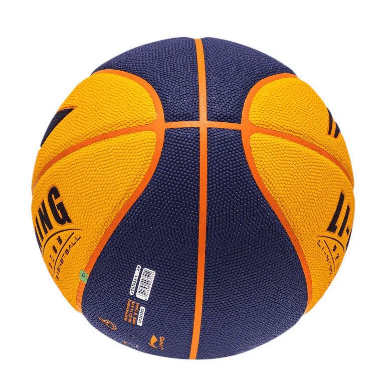 cumpără Minge de baschet NR 6 Li-Ning 3V3 ABQT035-1 art. 42231 în Chișinău 