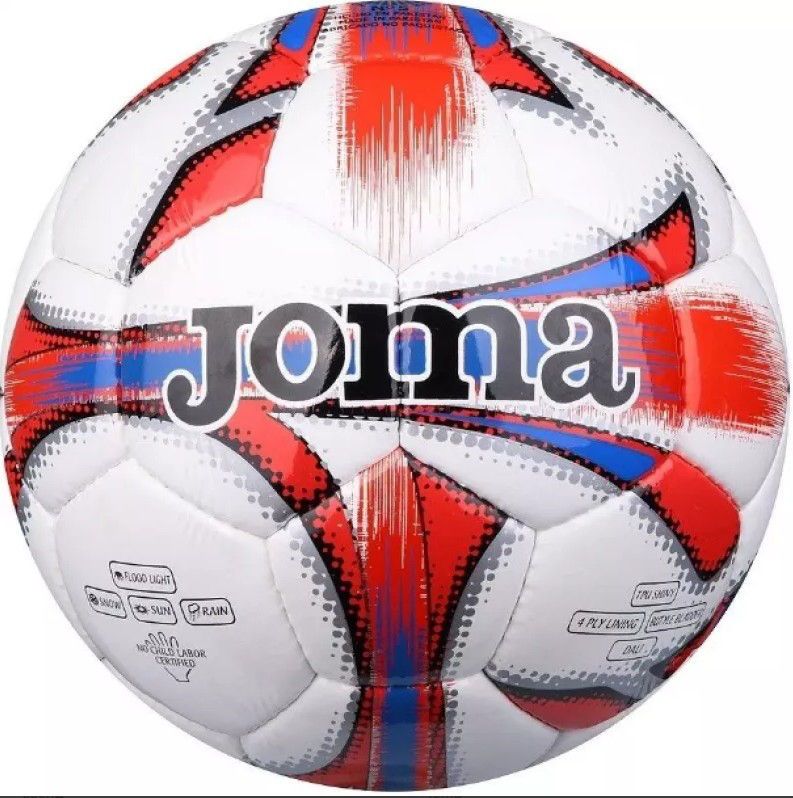 купить Футбольный мяч DALI SOCCER BALL WHITE-RED T4 в Кишинёве 