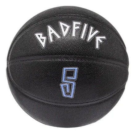 купить Баскетбольный мяч Li-Ning Badfive 7 ABQT041-1 арт. 42234 в Кишинёве 