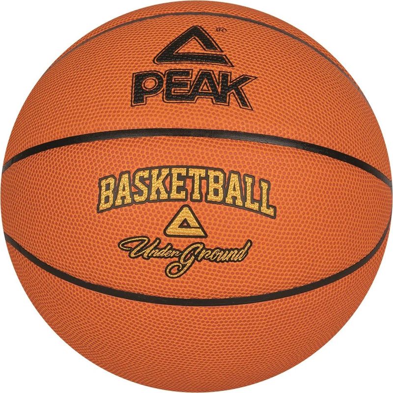 купить Баскетбольный мяч Peak 7 Q1233020 арт. 42711 в Кишинёве 