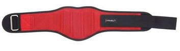 cumpără Centură pentru fitnes PA3449 TRAINING BELT HMS  17-63-048 în Chișinău 