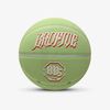 купить Баскетбольный мяч Li-Ning Badfive 7 ABQT021-1 арт. 42235 в Кишинёве 