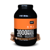 cumpără MUSCLE MASS 3000 1300 g în Chișinău 